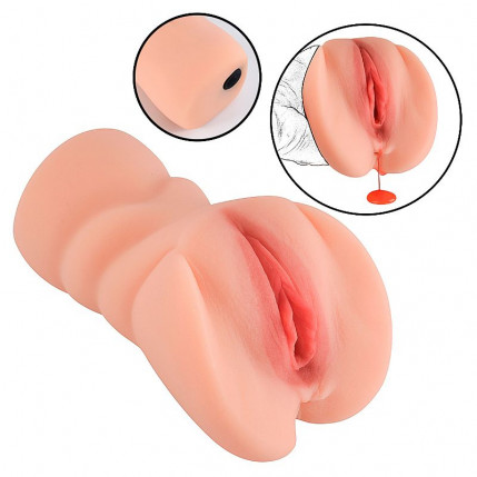 Masturbador Masculino Pequeno - Vagina com vibrador e Hímen - DAPHNE - 8091